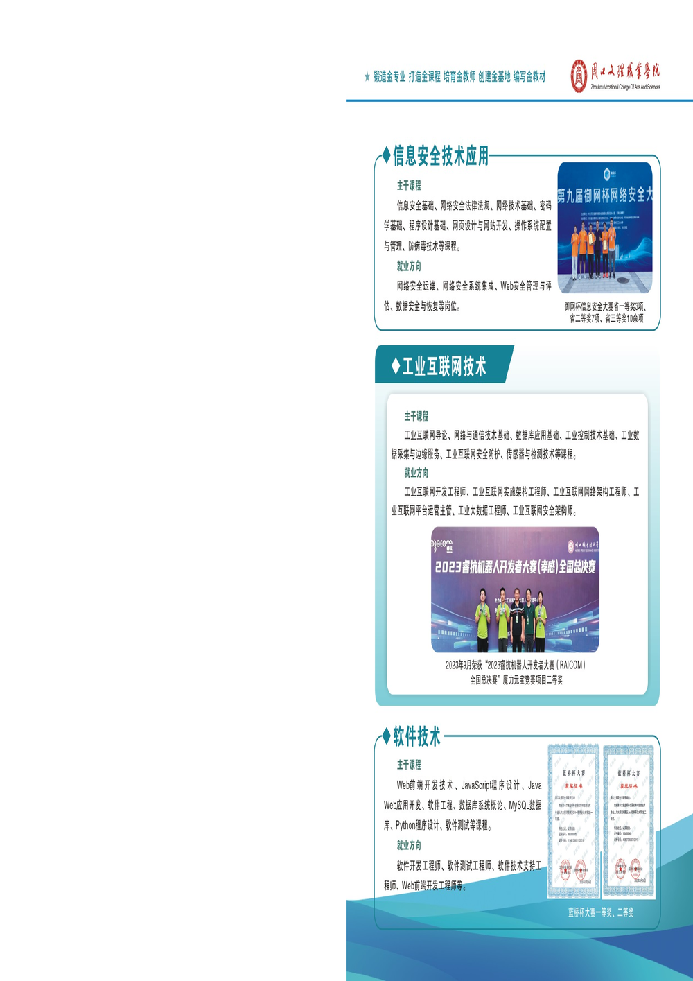 1294cdad98ed6b1f6fd3ec177038cf4d.png