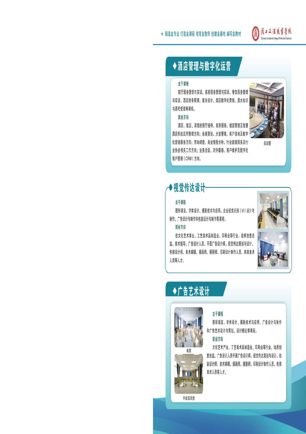623318b8af57dbd1ea24fa9865bb9976.png
