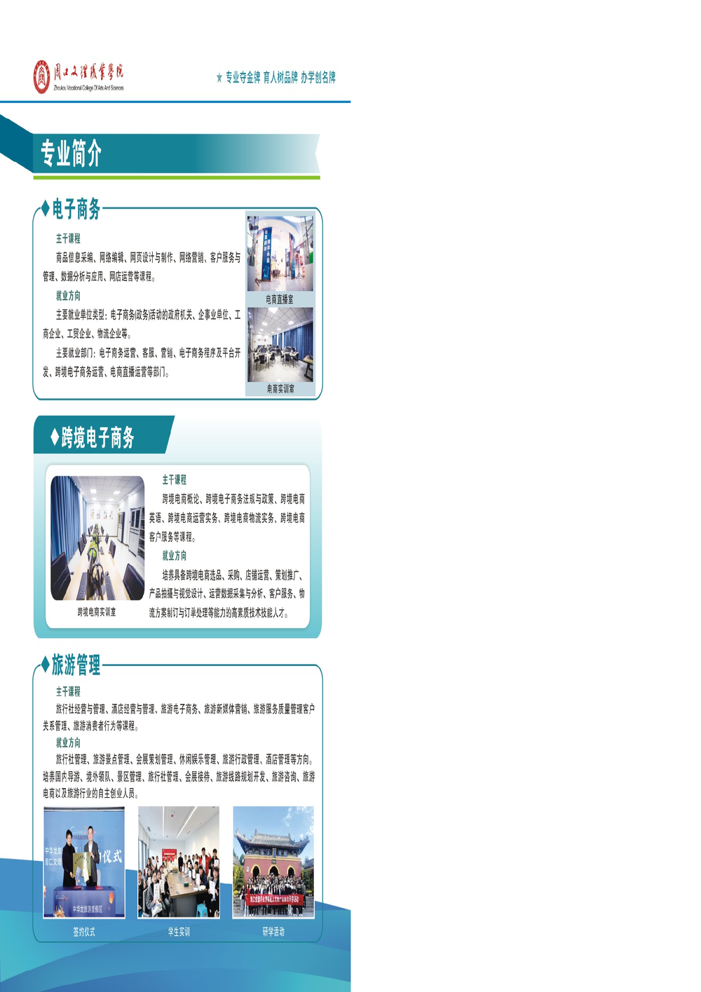 aee0f870959cd94a8b89b0206caf2951.png